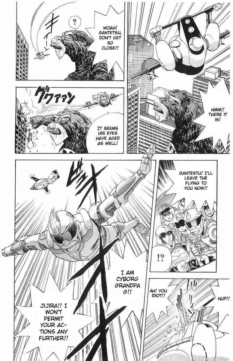 Page 11 Chapter 14 Cyborg Grandpa-G