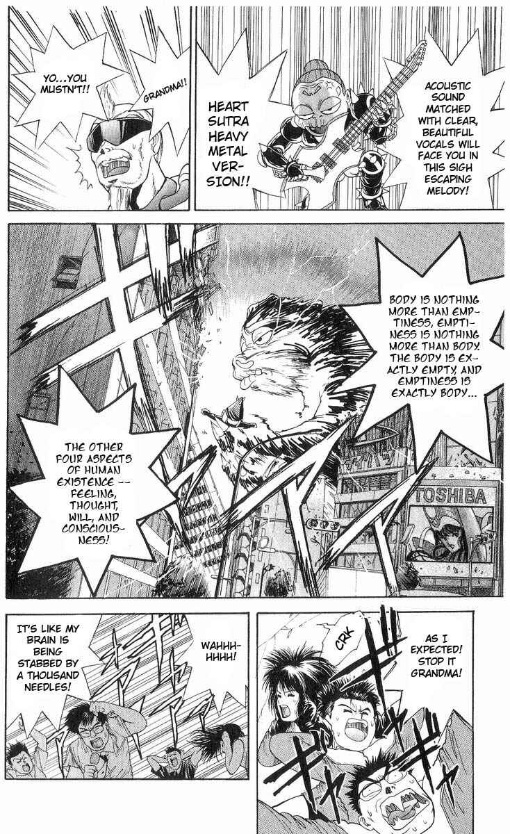 Page 15 Chapter 14 Cyborg Grandpa-G