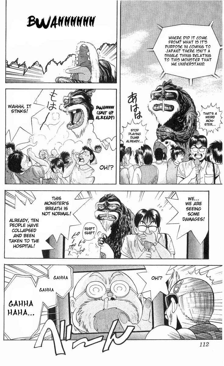 Page 5 Chapter 14 Cyborg Grandpa-G