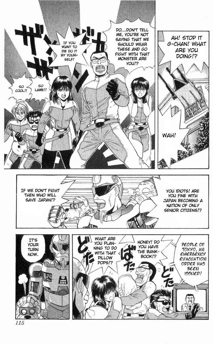 Page 8 Chapter 14 Cyborg Grandpa-G