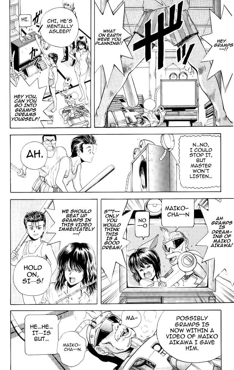 Page 14 Chapter 22 Cyborg Grandpa-G