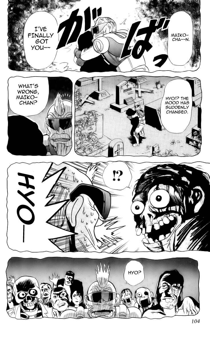 Page 16 Chapter 22 Cyborg Grandpa-G