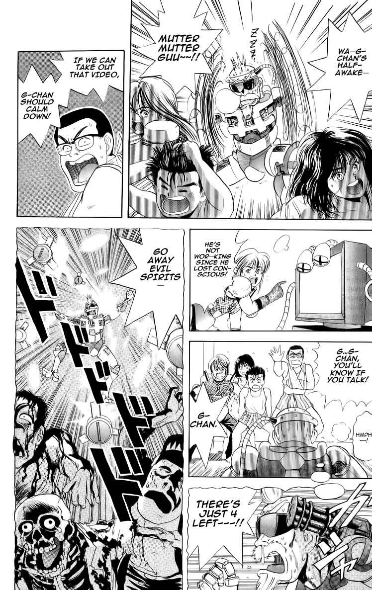 Page 18 Chapter 22 Cyborg Grandpa-G