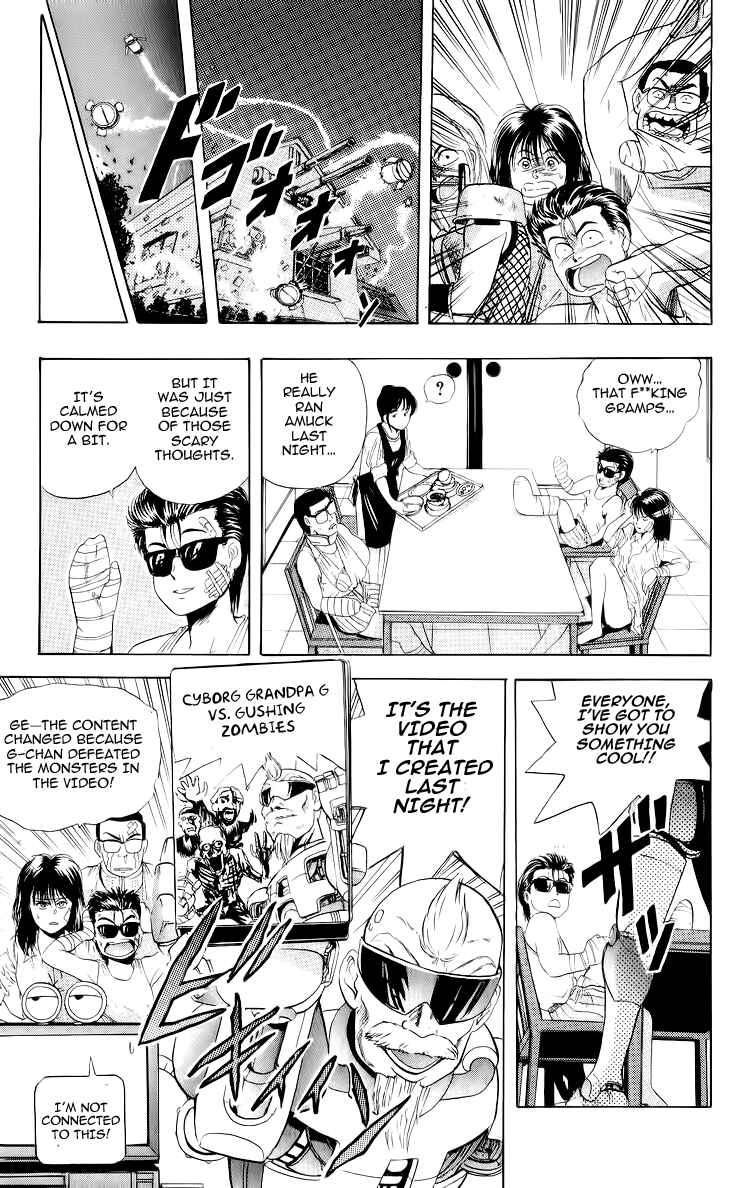 Page 19 Chapter 22 Cyborg Grandpa-G