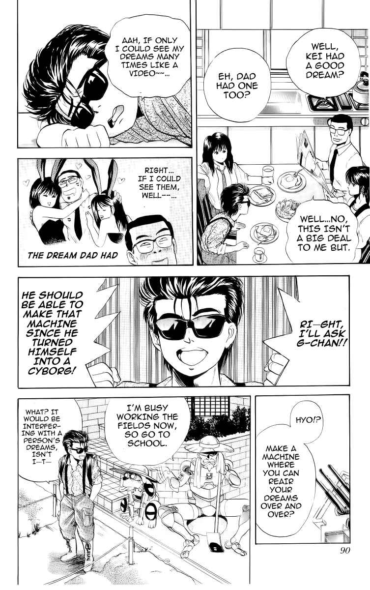 Page 2 Chapter 22 Cyborg Grandpa-G
