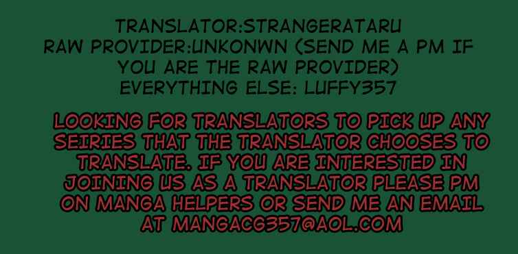Page 21 Chapter 22 Cyborg Grandpa-G