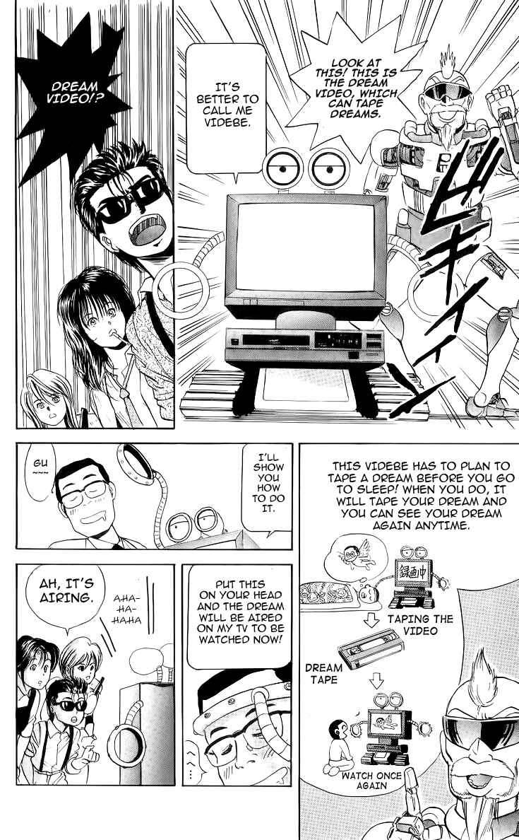 Page 4 Chapter 22 Cyborg Grandpa-G