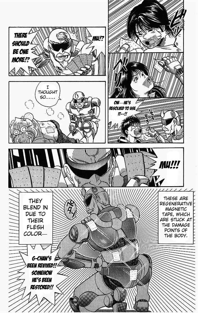 Page 16 Chapter 3 Cyborg Grandpa-G