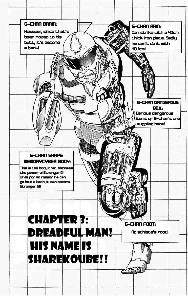 Page 2 Chapter 3 Cyborg Grandpa-G
