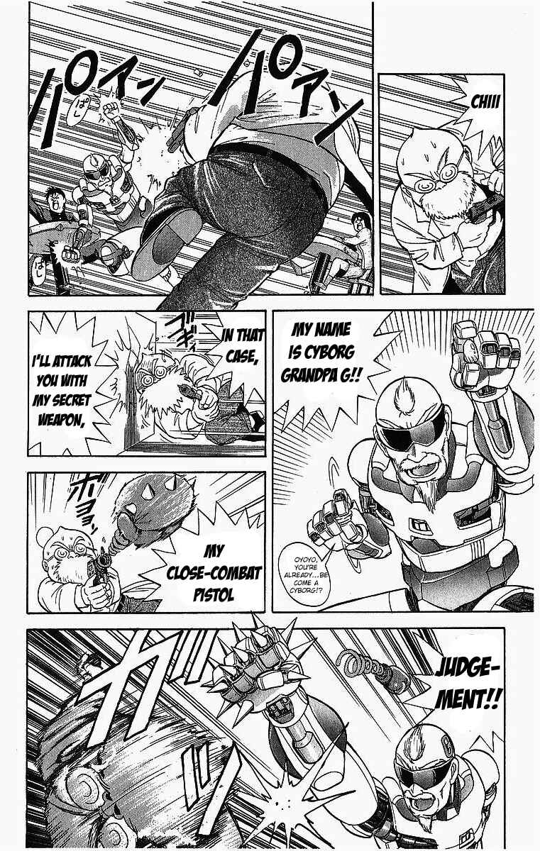 Page 4 Chapter 3 Cyborg Grandpa-G