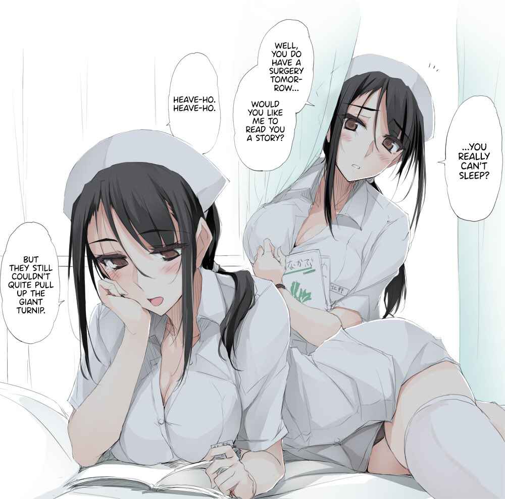 Page 1 Chapter 3 Kitano-san, the Nurse Who Spoils Adults