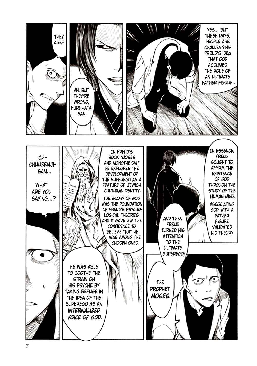 Page 11 Chapter 9 Kyoukotsu no Yume