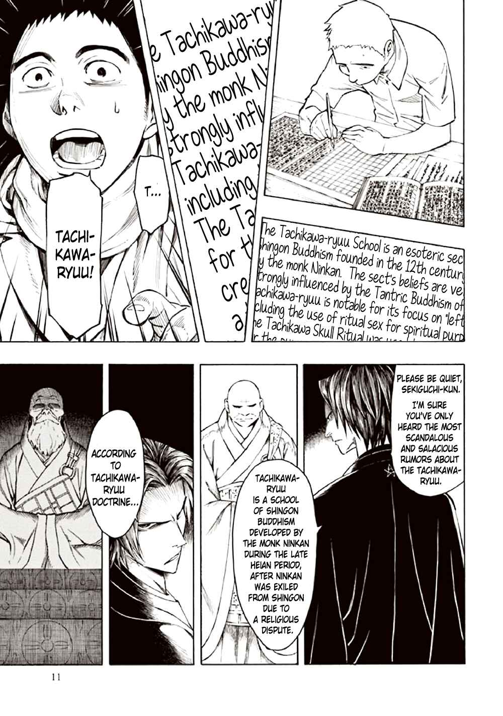 Page 15 Chapter 9 Kyoukotsu no Yume
