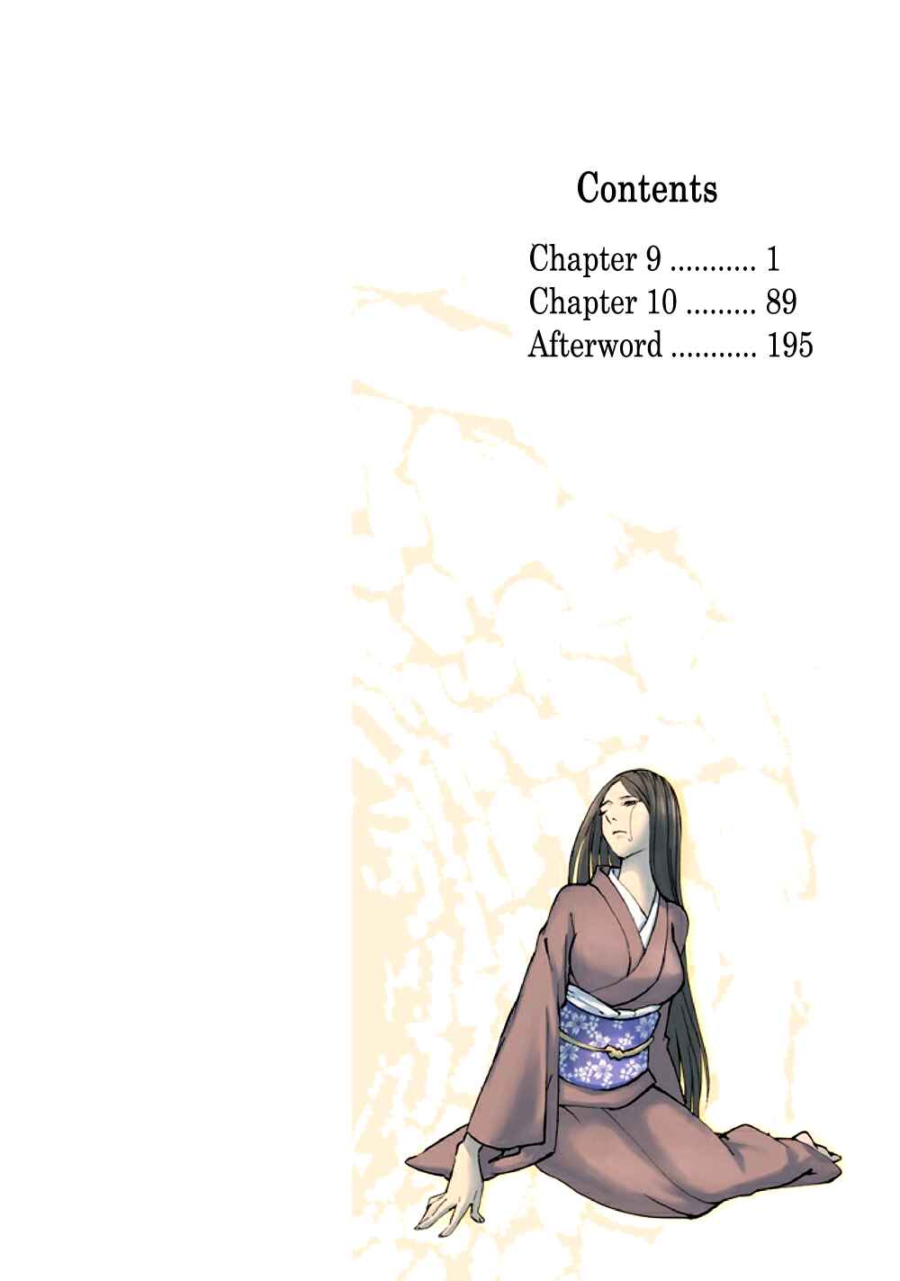 Page 2 Chapter 9 Kyoukotsu no Yume