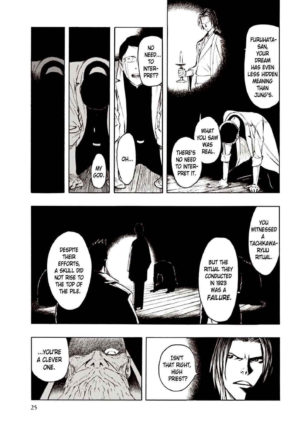 Page 29 Chapter 9 Kyoukotsu no Yume