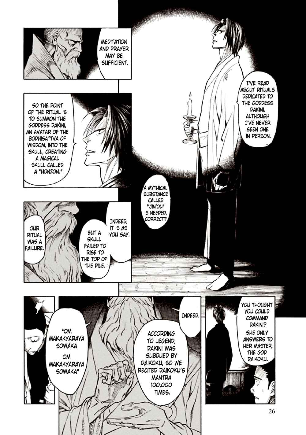 Page 30 Chapter 9 Kyoukotsu no Yume