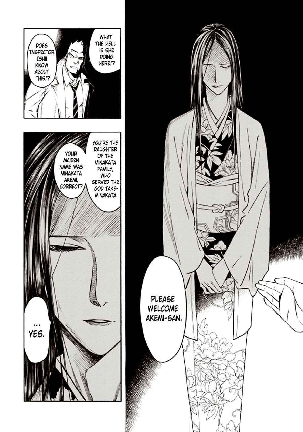 Page 32 Chapter 9 Kyoukotsu no Yume
