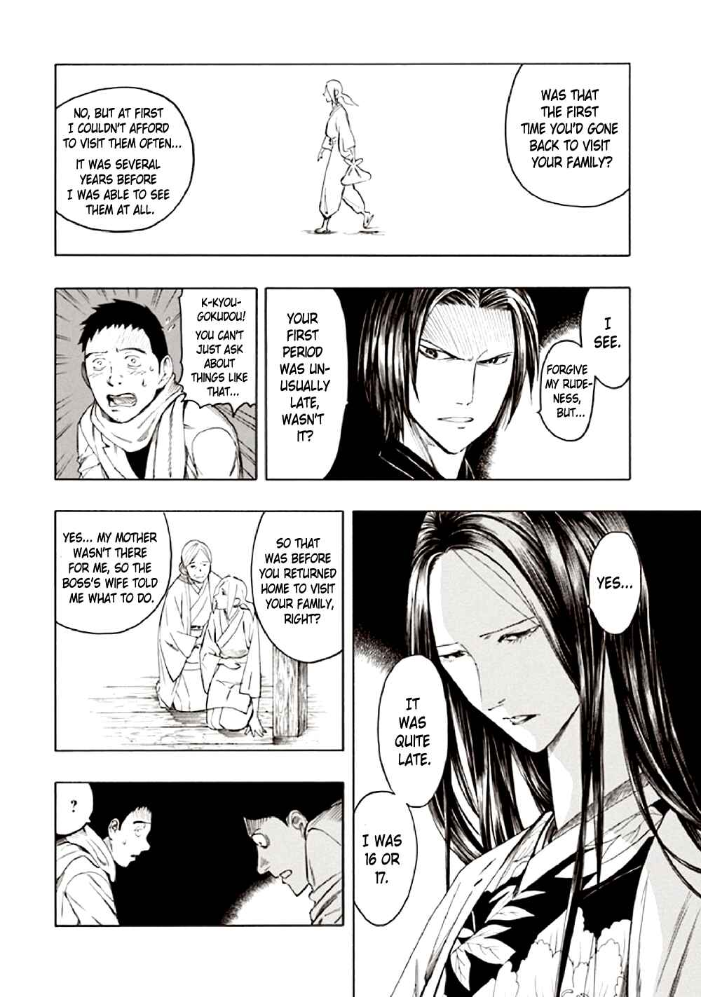 Page 34 Chapter 9 Kyoukotsu no Yume