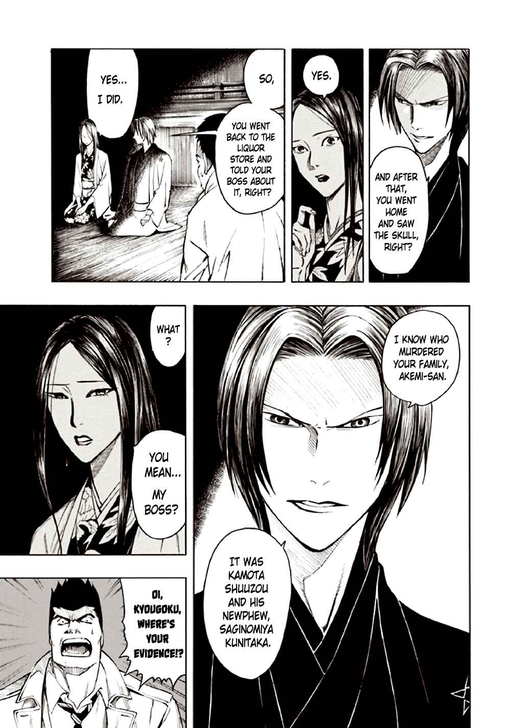 Page 35 Chapter 9 Kyoukotsu no Yume