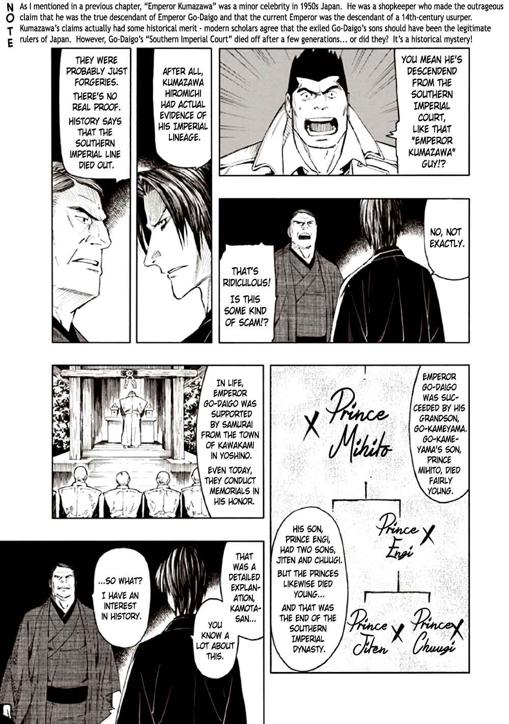 Page 41 Chapter 9 Kyoukotsu no Yume