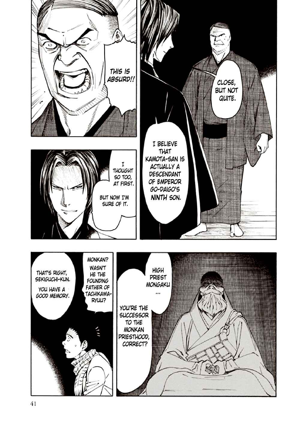 Page 45 Chapter 9 Kyoukotsu no Yume