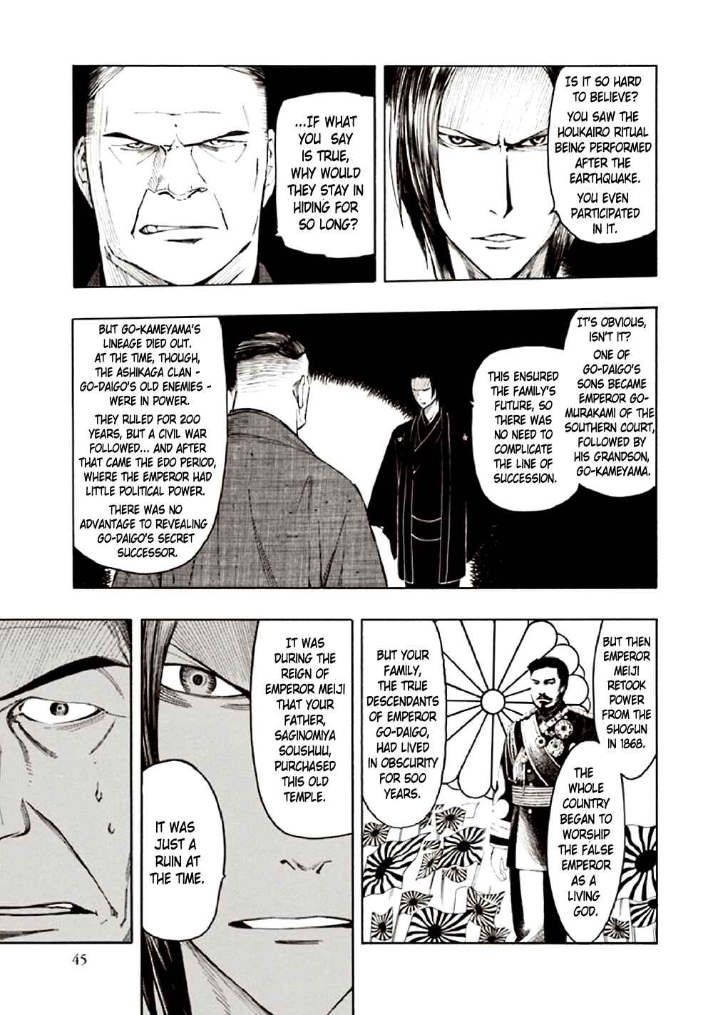 Page 49 Chapter 9 Kyoukotsu no Yume