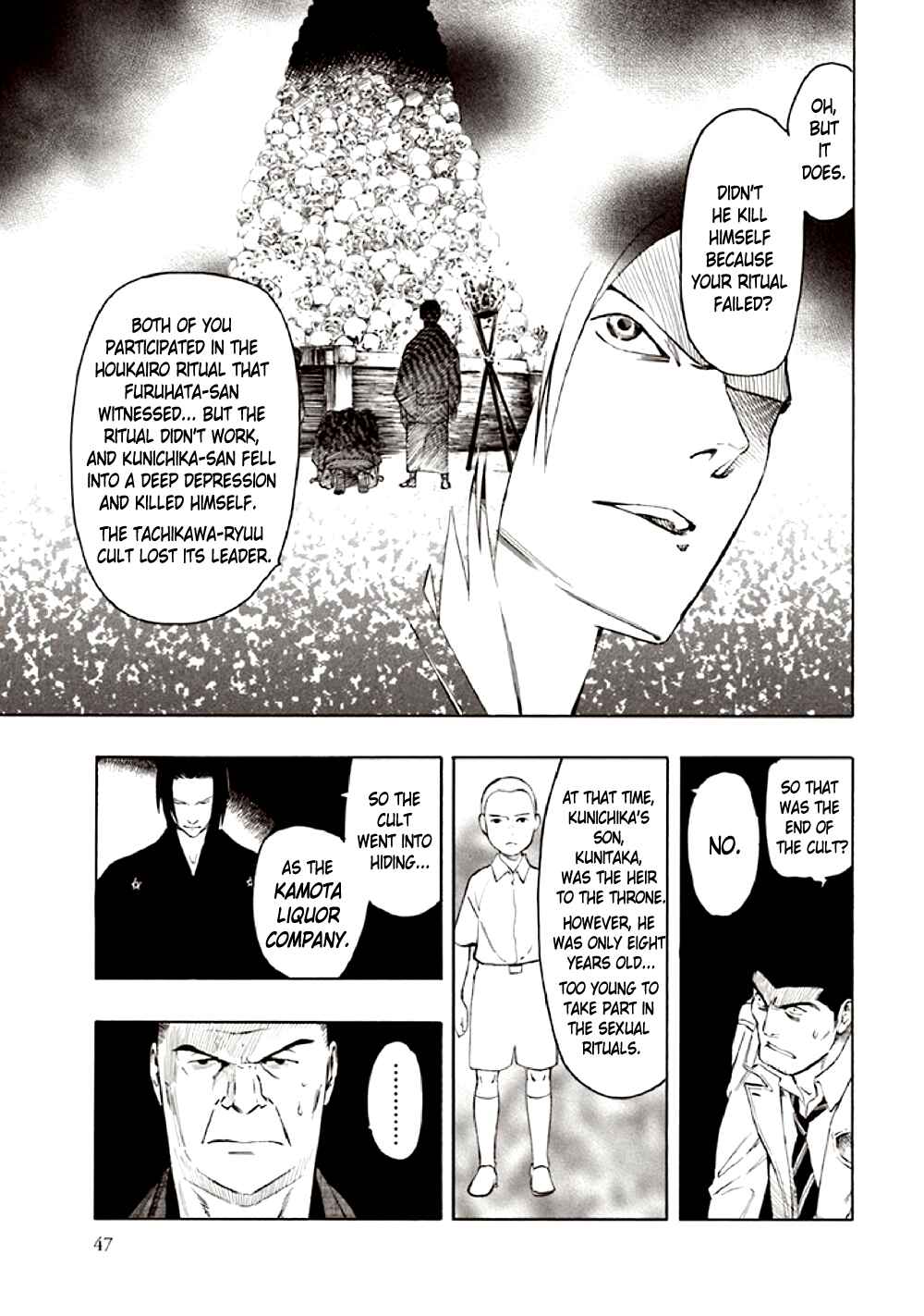 Page 51 Chapter 9 Kyoukotsu no Yume