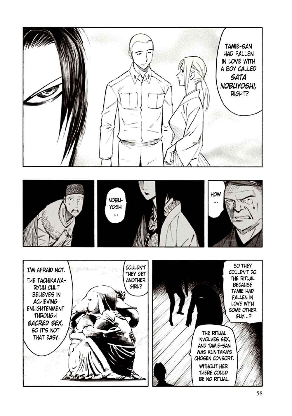 Page 62 Chapter 9 Kyoukotsu no Yume