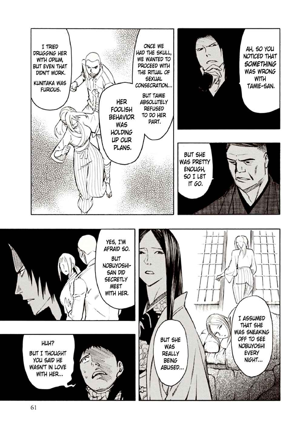 Page 65 Chapter 9 Kyoukotsu no Yume