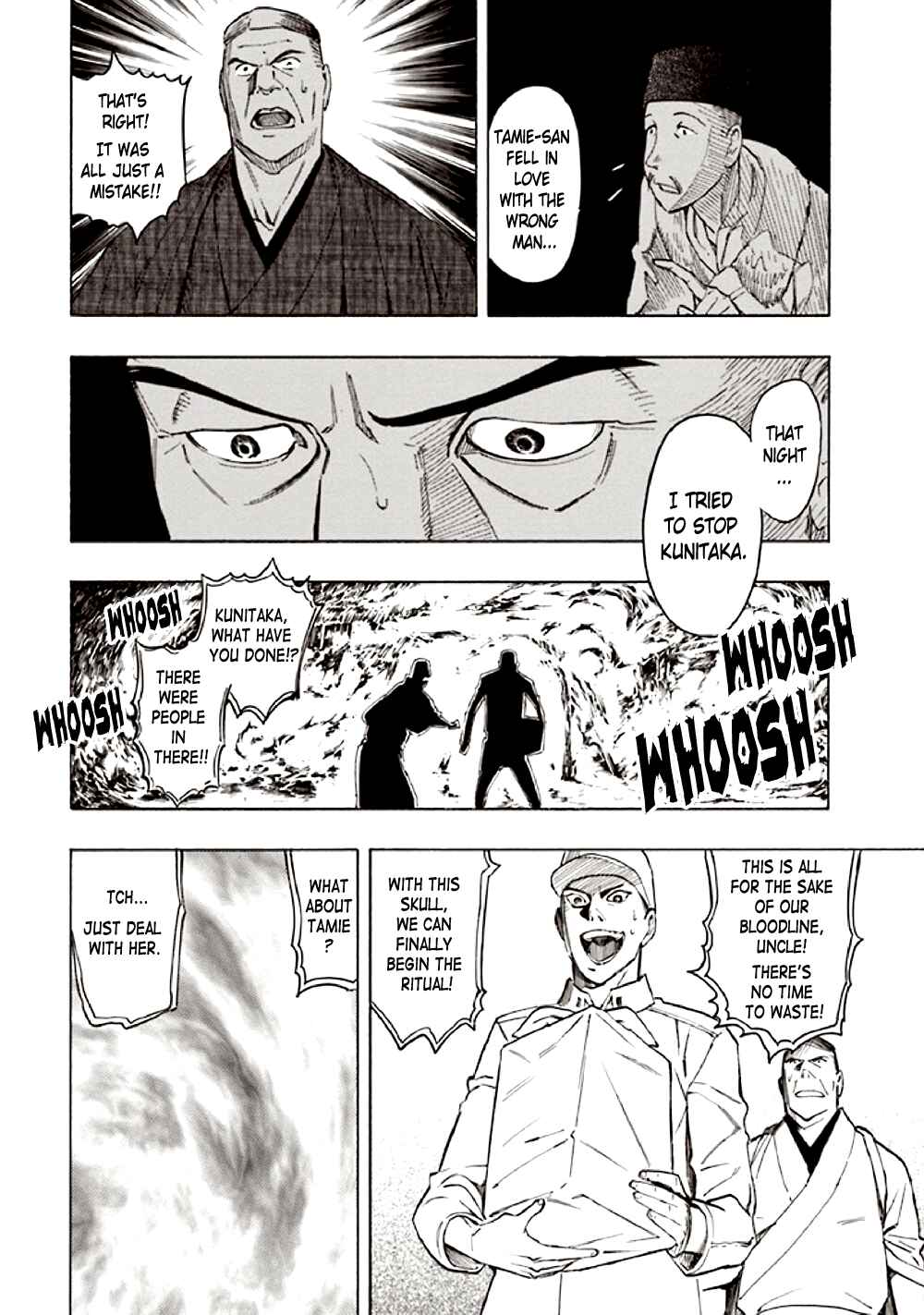 Page 70 Chapter 9 Kyoukotsu no Yume