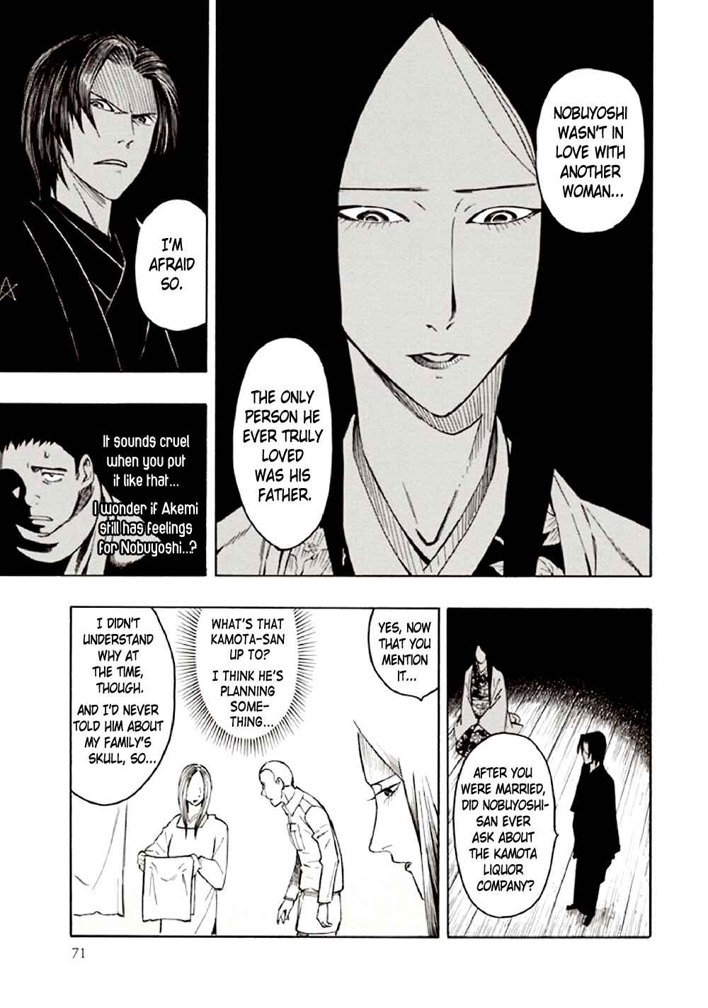 Page 75 Chapter 9 Kyoukotsu no Yume