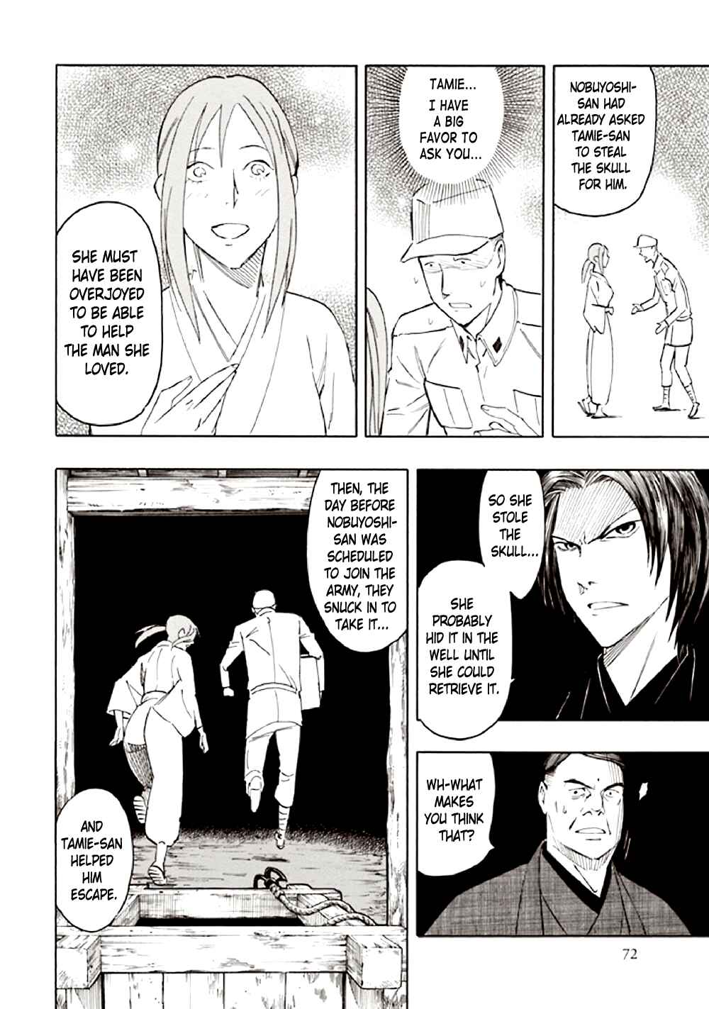 Page 76 Chapter 9 Kyoukotsu no Yume