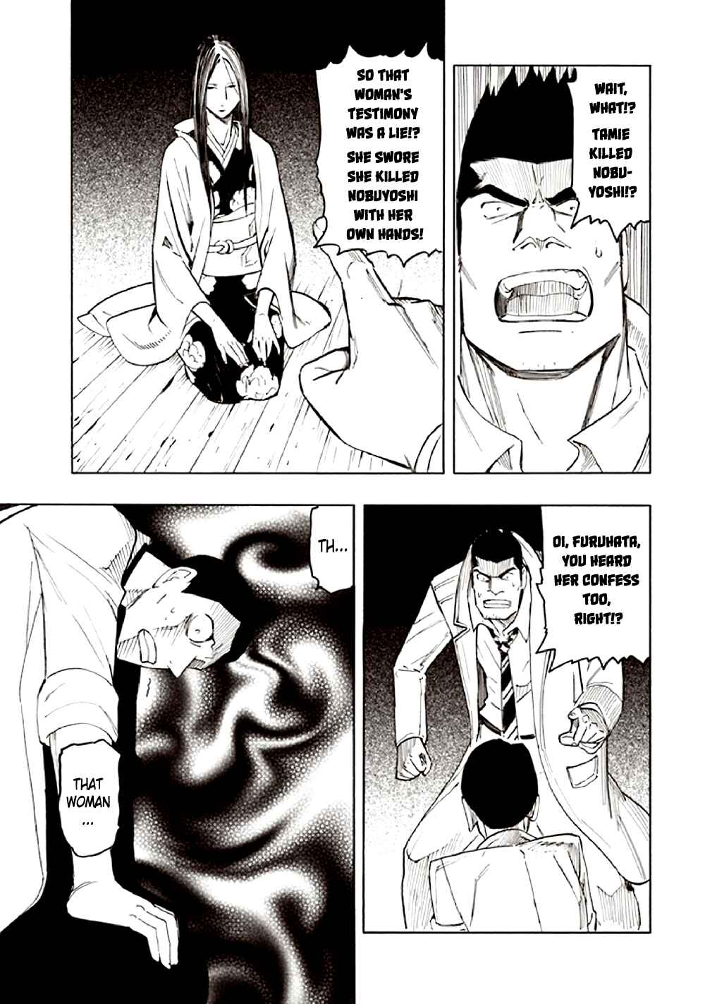 Page 87 Chapter 9 Kyoukotsu no Yume