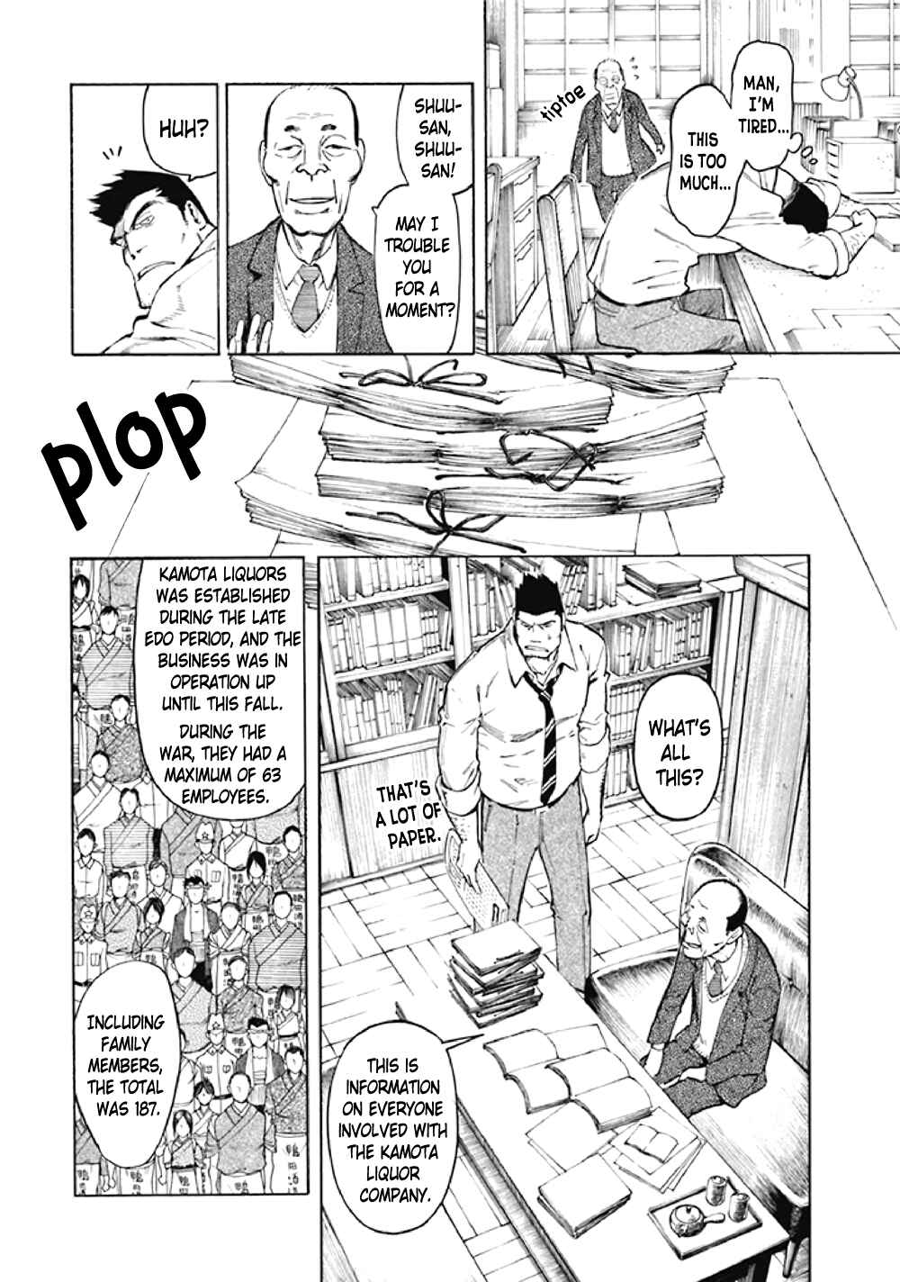 Page 19 Chapter 7 Kyoukotsu no Yume