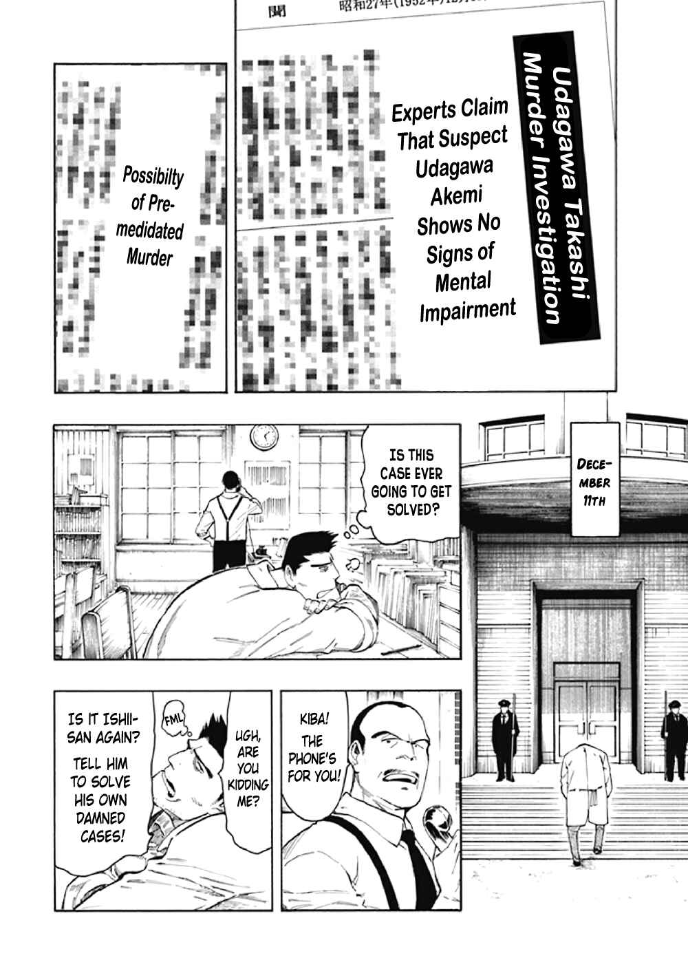 Page 25 Chapter 7 Kyoukotsu no Yume
