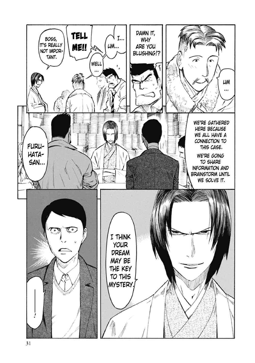 Page 34 Chapter 7 Kyoukotsu no Yume