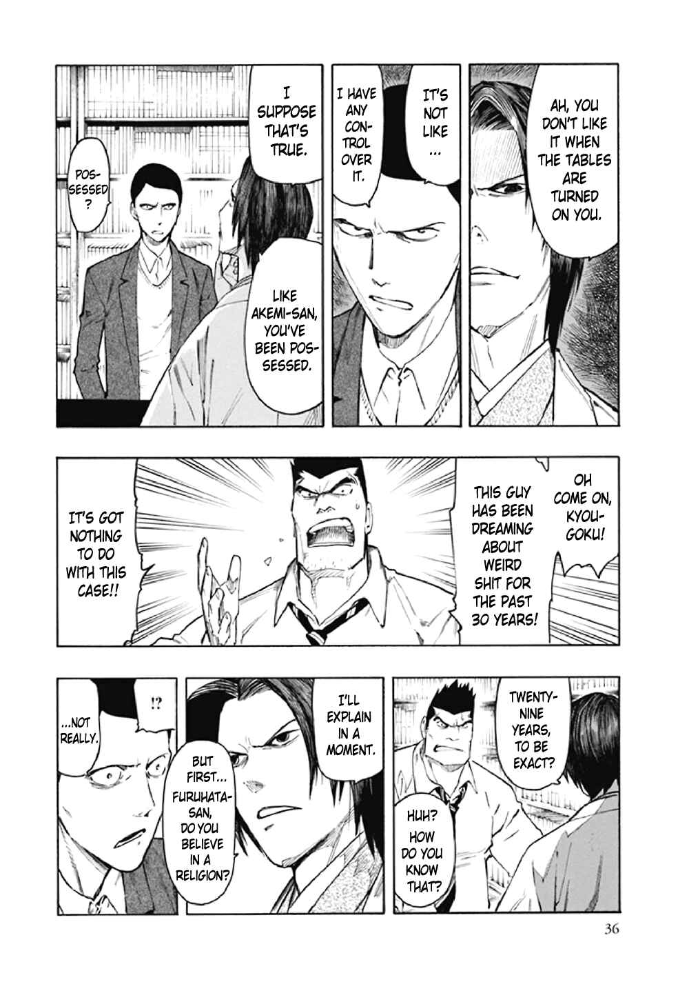 Page 39 Chapter 7 Kyoukotsu no Yume