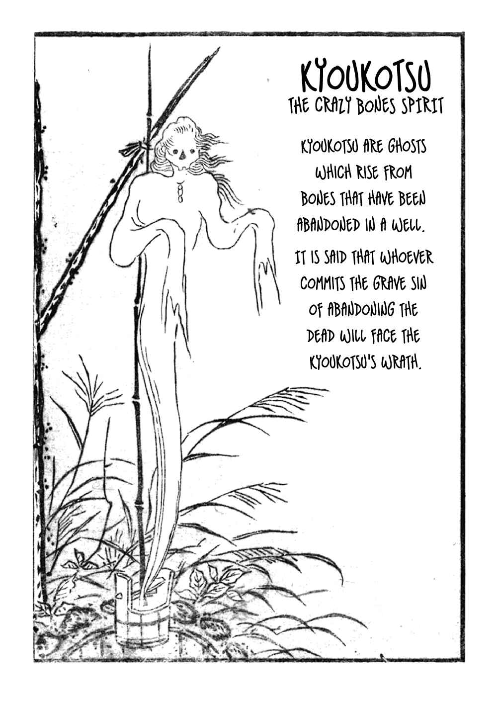 Page 60 Chapter 7 Kyoukotsu no Yume