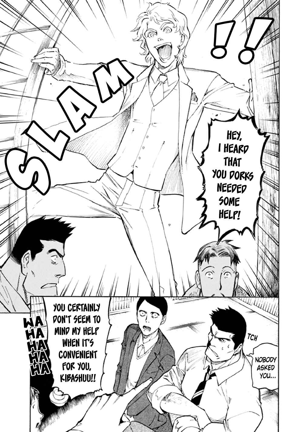 Page 64 Chapter 7 Kyoukotsu no Yume