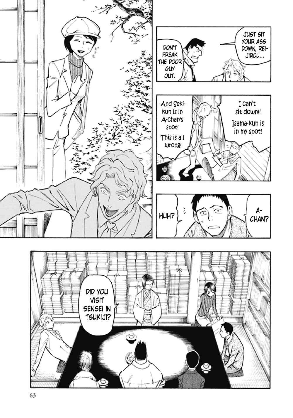 Page 66 Chapter 7 Kyoukotsu no Yume