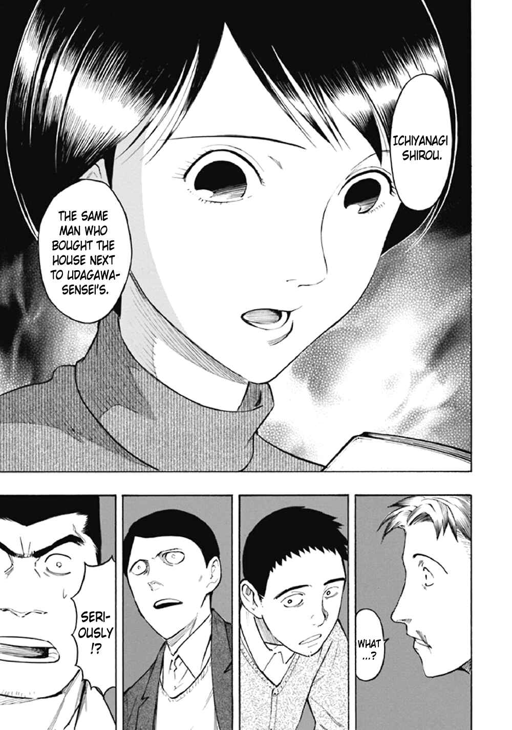 Page 78 Chapter 7 Kyoukotsu no Yume
