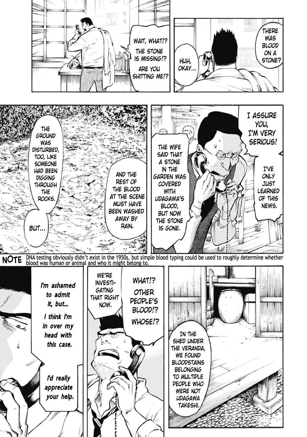 Page 8 Chapter 7 Kyoukotsu no Yume