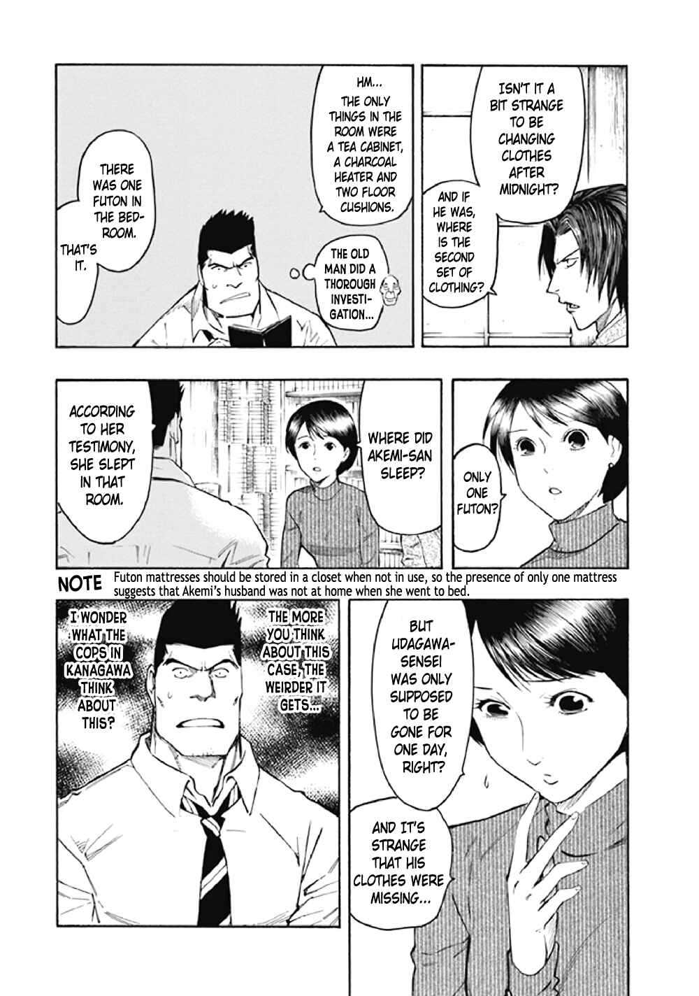 Page 83 Chapter 7 Kyoukotsu no Yume
