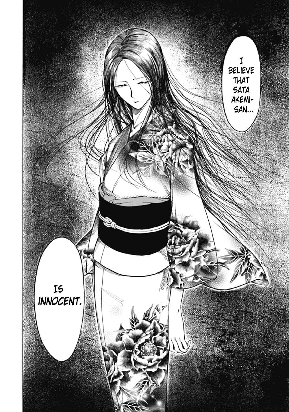 Page 93 Chapter 7 Kyoukotsu no Yume
