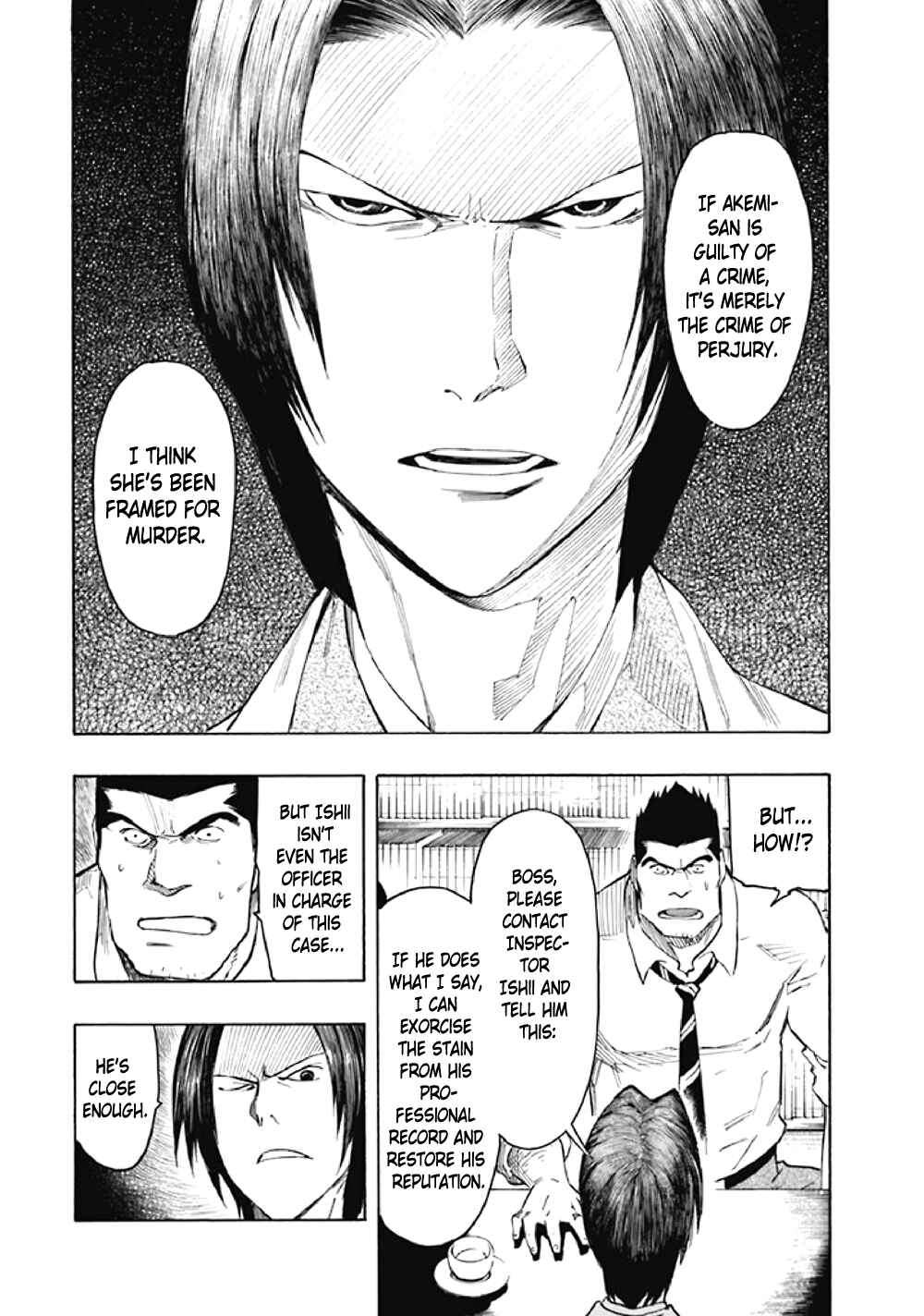 Page 95 Chapter 7 Kyoukotsu no Yume