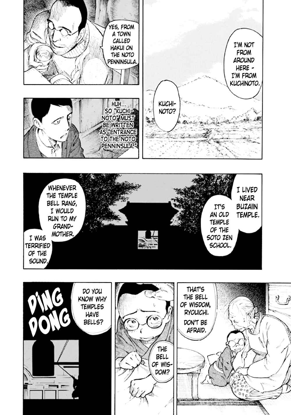 Page 18 Chapter 5 Kyoukotsu no Yume