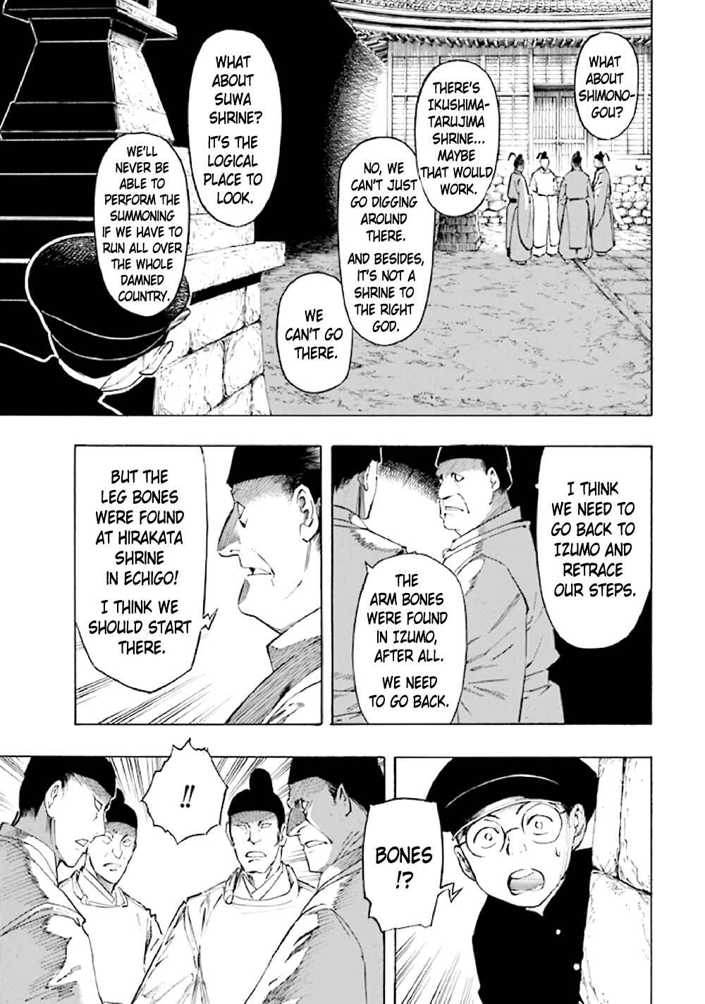 Page 31 Chapter 5 Kyoukotsu no Yume