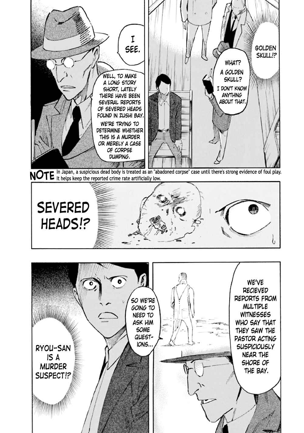 Page 59 Chapter 5 Kyoukotsu no Yume