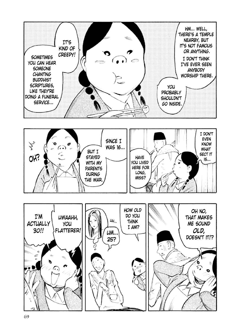 Page 71 Chapter 5 Kyoukotsu no Yume