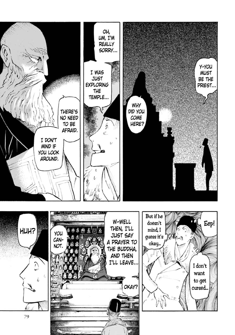 Page 81 Chapter 5 Kyoukotsu no Yume